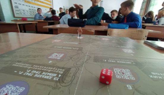 «По страницам Великой Отечественной войны»
